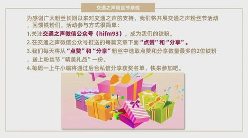 科技新星驟然隕落 浙江軟件公司董事長意外離世，引發行業反思