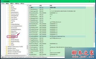 Win10系統電腦開機黑屏只有鼠標怎么辦？——計算機系統集成角度解析
