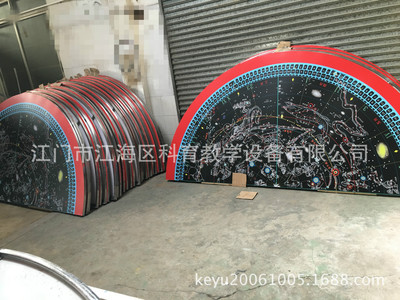 凹凸立體地球儀模型 地理教學(xué)中的多維創(chuàng)新教具