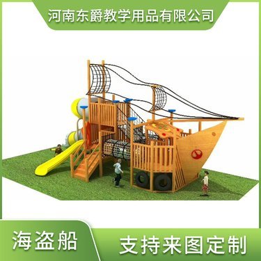 積木玩具工廠(chǎng) 啟智育趣的教學(xué)演示用品