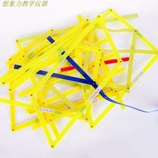 平行四邊形數(shù)學(xué)教具 直觀(guān)演示，助力幾何教學(xué)